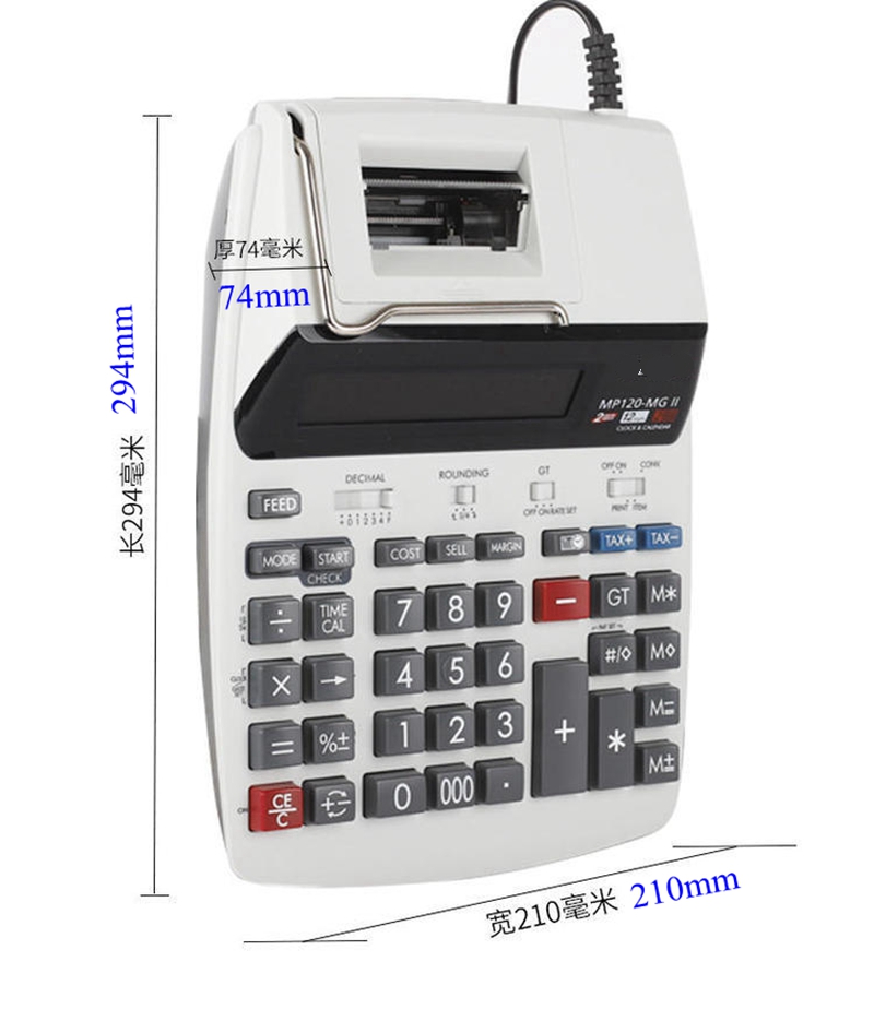 Afdrukbare rekenmachine Financ - Commercial Printing Supplies recensie en prijs
